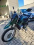 Clique para ver mais detalhes sobre YAMAHA XTZ 150 CROSSER Z