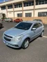 Clique para ver mais detalhes sobre CHEVROLET AGILE
