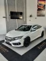 Clique para ver mais detalhes sobre HONDA CIVIC