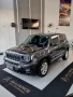 Clique para ver mais detalhes sobre JEEP RENEGADE