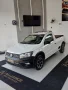 Clique para ver mais detalhes sobre VOLKSWAGEN SAVEIRO