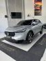 Clique para ver mais detalhes sobre HONDA HR-V