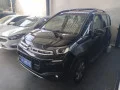 Clique para ver mais detalhes sobre CITROËN AIRCROSS