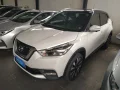 Clique para ver mais detalhes sobre NISSAN KICKS