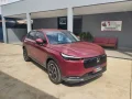 Clique para ver mais detalhes sobre HONDA HR-V