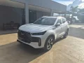 Clique para ver mais detalhes sobre CAOA CHERY TIGGO 5x
