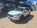 Clique para ver mais detalhes sobre HONDA HR-V