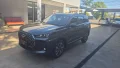 Clique para ver mais detalhes sobre CAOA CHERY TIGGO 7