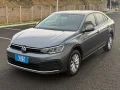 Clique para ver mais detalhes sobre VOLKSWAGEN VIRTUS