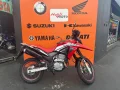 Clique para ver mais detalhes sobre HONDA XRE 300 ABS