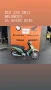 Clique para ver mais detalhes sobre HONDA BIZ 125 KS