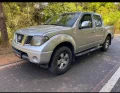 Clique para ver mais detalhes sobre NISSAN FRONTIER