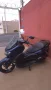 Clique para ver mais detalhes sobre YAMAHA NMAX 160 ABS