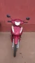 Clique para ver mais detalhes sobre HONDA BIZ 125 ES