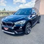 Clique para ver mais detalhes sobre BMW X1