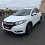 Clique para ver mais detalhes sobre HONDA HR-V