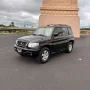 Clique para ver mais detalhes sobre MITSUBISHI PAJERO TR4