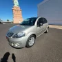 Clique para ver mais detalhes sobre CITROËN C3