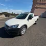 Clique para ver mais detalhes sobre VOLKSWAGEN SAVEIRO