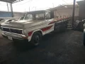 Clique para ver mais detalhes sobre FORD F4000