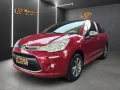 Clique para ver mais detalhes sobre CITROËN C3
