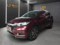 Clique para ver mais detalhes sobre HONDA HR-V