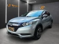 Clique para ver mais detalhes sobre HONDA HR-V