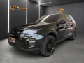 Clique para ver mais detalhes sobre LAND ROVER DISCOVERY SPORT