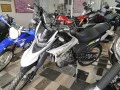 Clique para ver mais detalhes sobre YAMAHA XTZ 250 LANDER