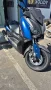 Clique para ver mais detalhes sobre YAMAHA XMAX 250 ABS