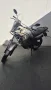 Clique para ver mais detalhes sobre HONDA XRE 300 SAHARA ADVENTURE