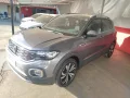 Clique para ver mais detalhes sobre VOLKSWAGEN T-CROSS