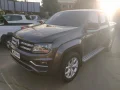 Clique para ver mais detalhes sobre VOLKSWAGEN AMAROK