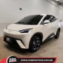 Clique para ver mais detalhes sobre BYD DOLPHIN MINI