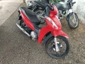 Clique para ver mais detalhes sobre HONDA BIZ 125i