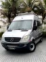 Clique para ver mais detalhes sobre MERCEDES BENZ MOTOR-CASA/ONIBUS 