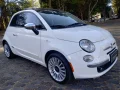 Clique para ver mais detalhes sobre FIAT 500