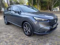 Clique para ver mais detalhes sobre HONDA HR-V