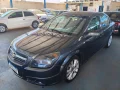 Clique para ver mais detalhes sobre CHEVROLET VECTRA
