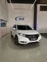 Clique para ver mais detalhes sobre HONDA HR-V