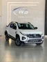 Clique para ver mais detalhes sobre FIAT STRADA