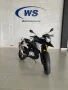 Clique para ver mais detalhes sobre BMW G 310 GS