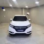 Clique para ver mais detalhes sobre HONDA HR-V