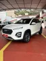 Clique para ver mais detalhes sobre CAOA CHERY TIGGO 3X