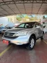 Clique para ver mais detalhes sobre HONDA CRV