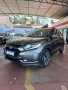 Clique para ver mais detalhes sobre HONDA HR-V