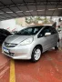 Clique para ver mais detalhes sobre HONDA FIT