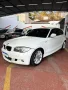 Clique para ver mais detalhes sobre BMW 118i