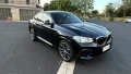 Clique para ver mais detalhes sobre BMW X4