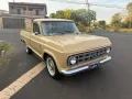 Clique para ver mais detalhes sobre CHEVROLET C14